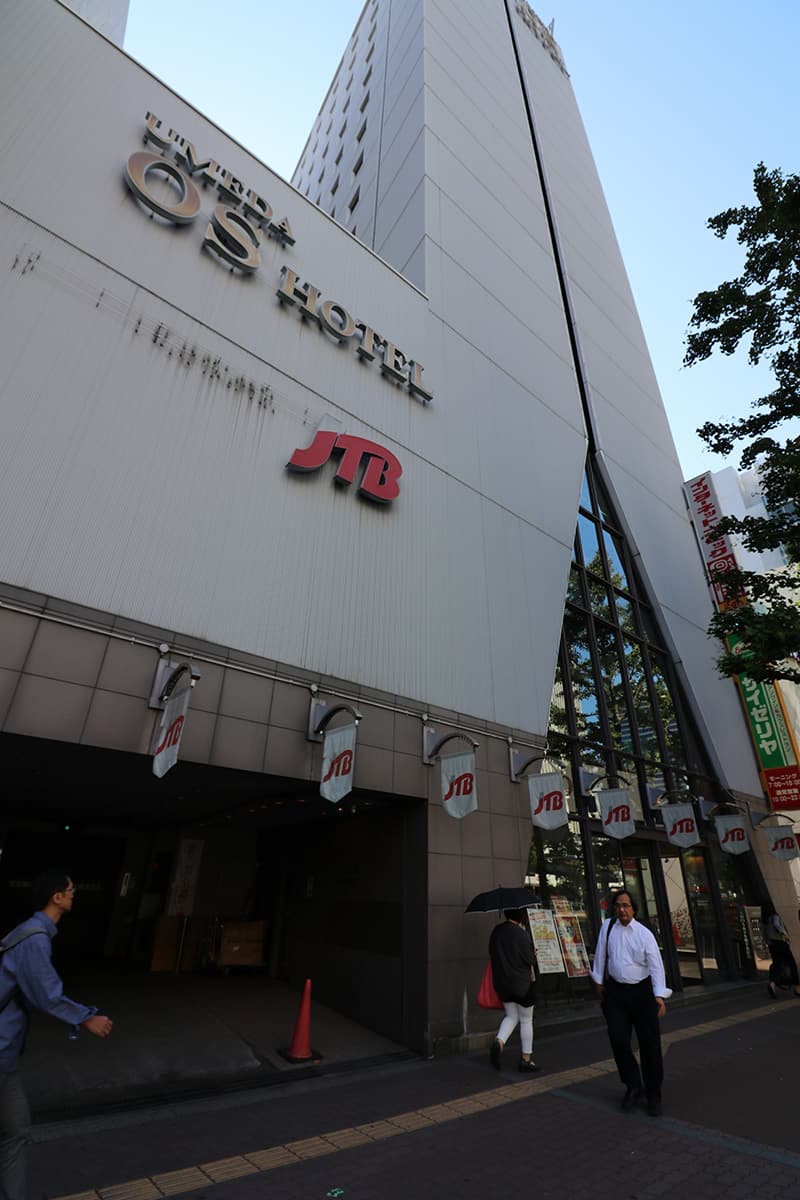 價格便宜、位置方便!大阪梅田OS酒店