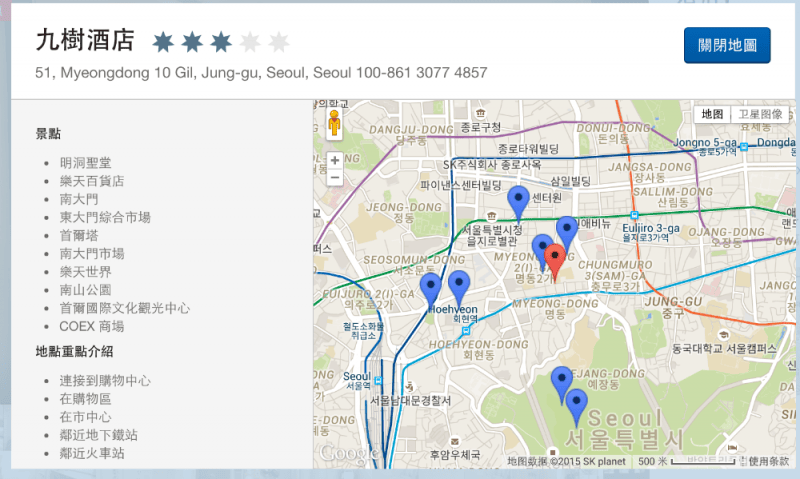以便看到所選酒店周邊的其他住宿，非常方便