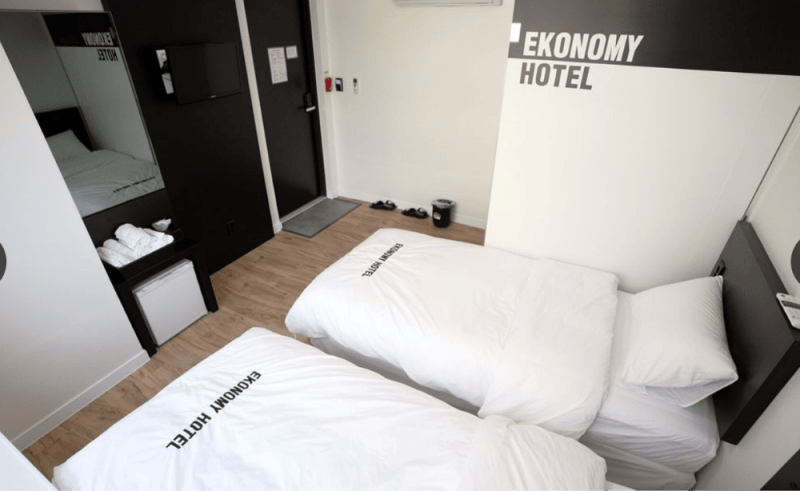 明洞中央經濟酒店 Ekonomy Hotel Myeongdong Central