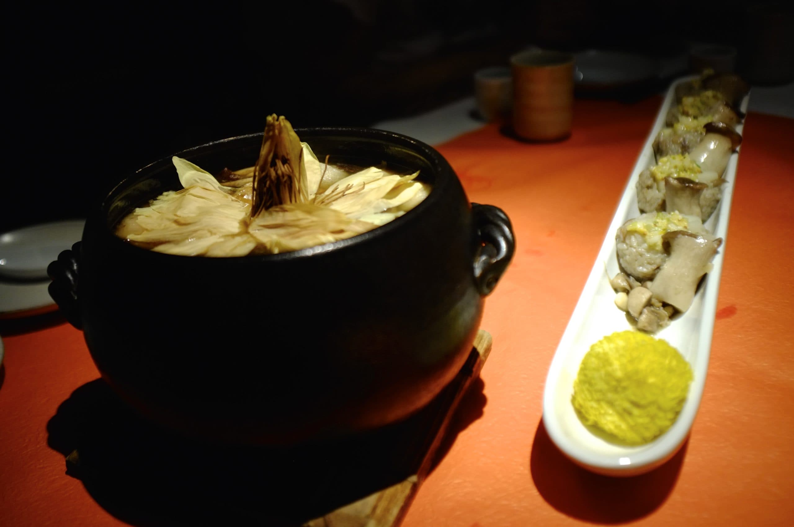 食養山房