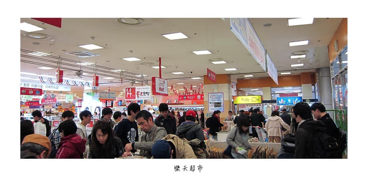 濟州自由行行程規劃 Day 5