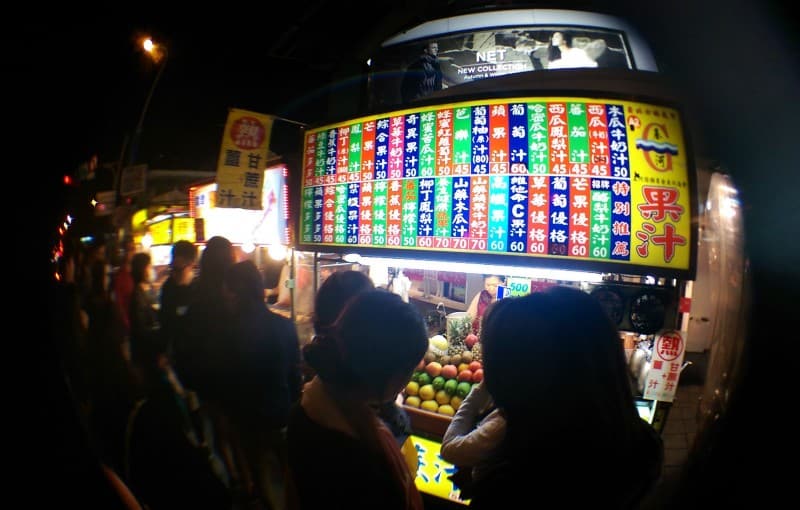 nightmarket stall taiwan