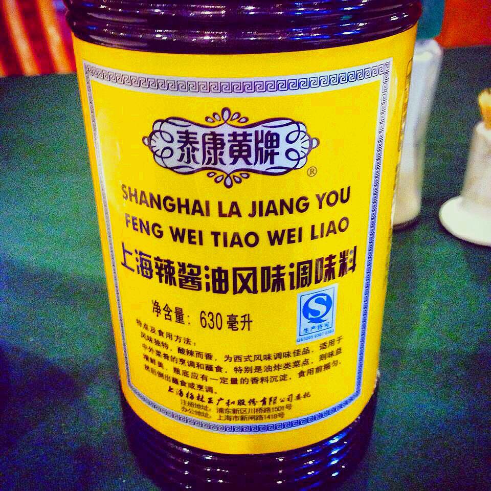 上海的人氣小吃