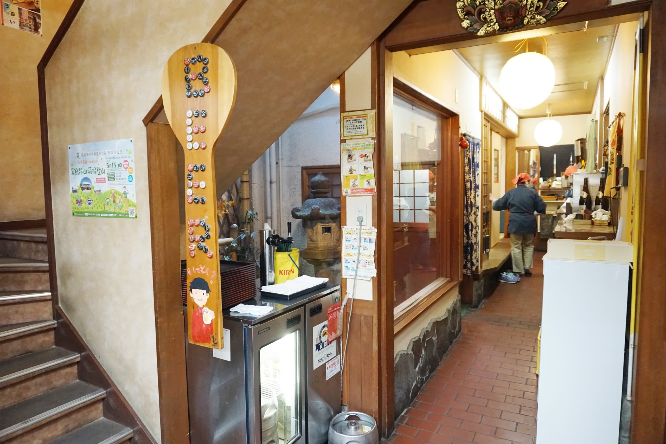 14宮島穴子飯 -「いな忠」