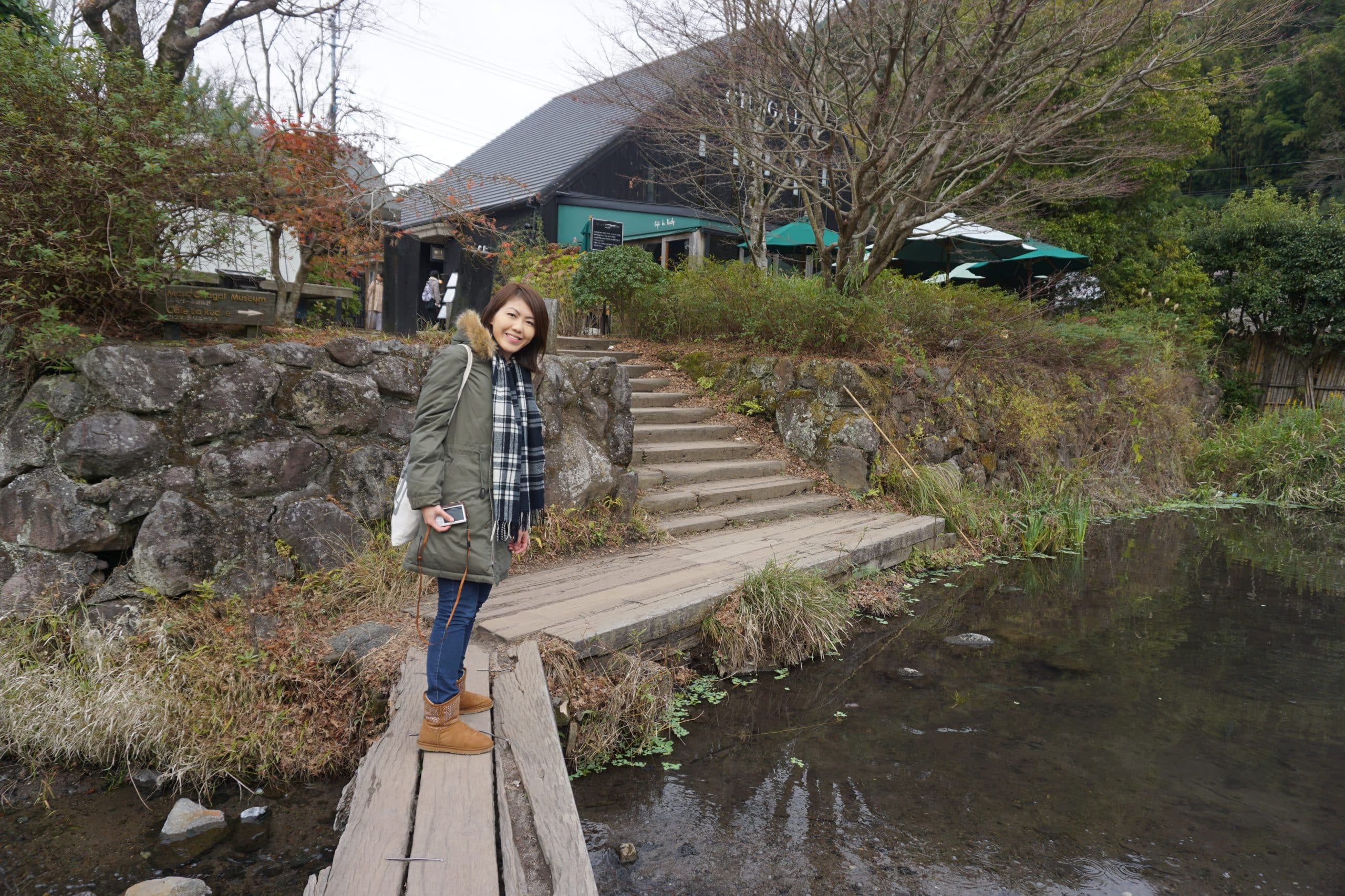 18懶懶溫泉旅