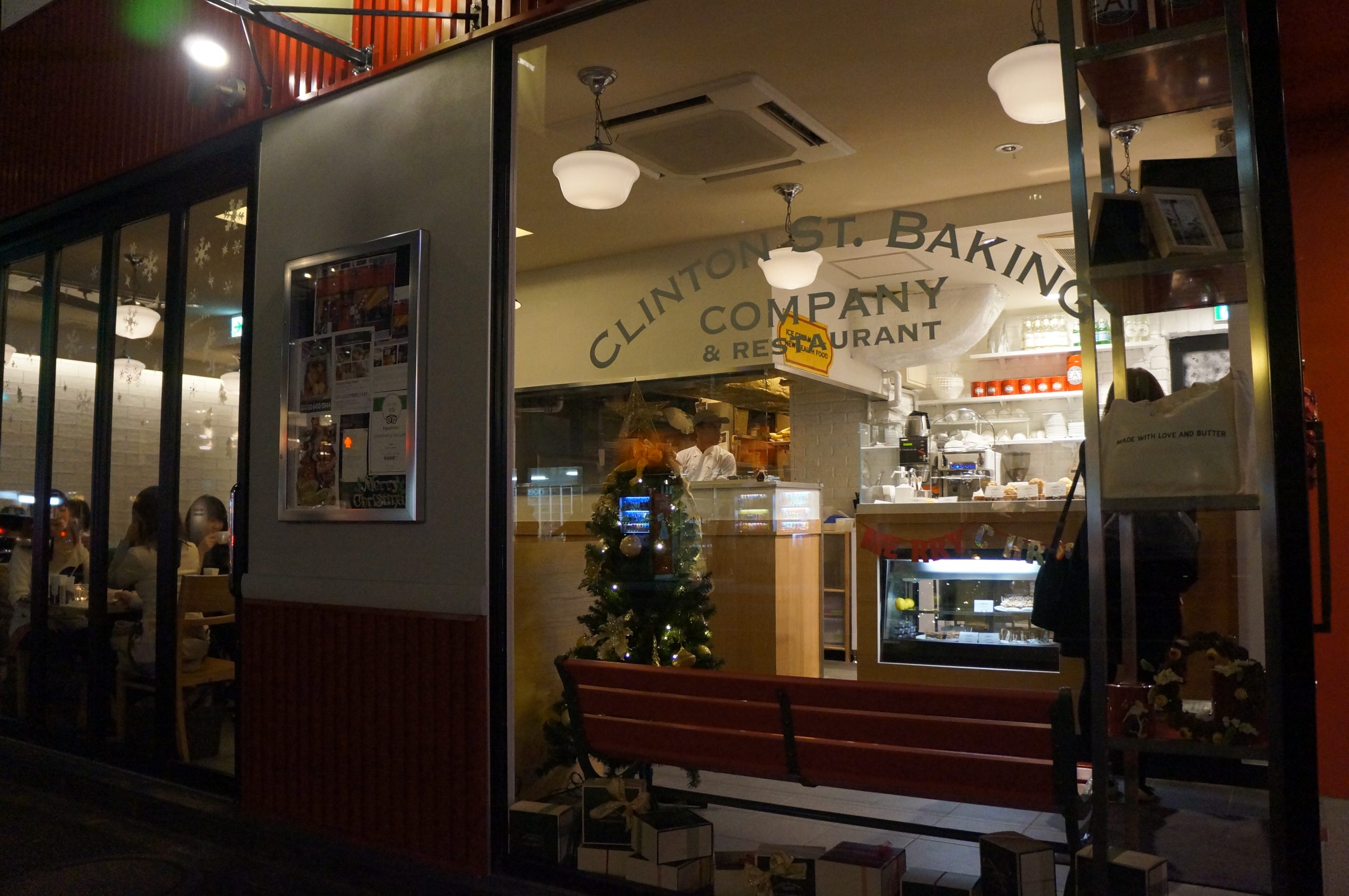 表參道與南青山間有很多咖啡鬆餅店