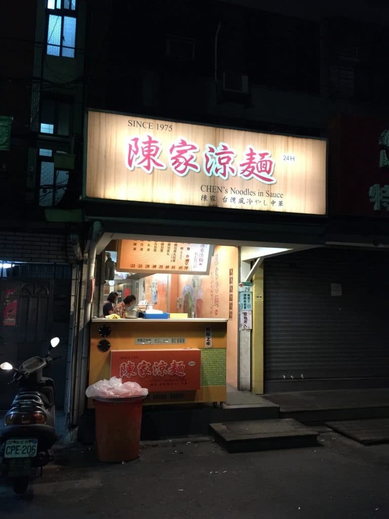 2親子外遊的偷閑加油站