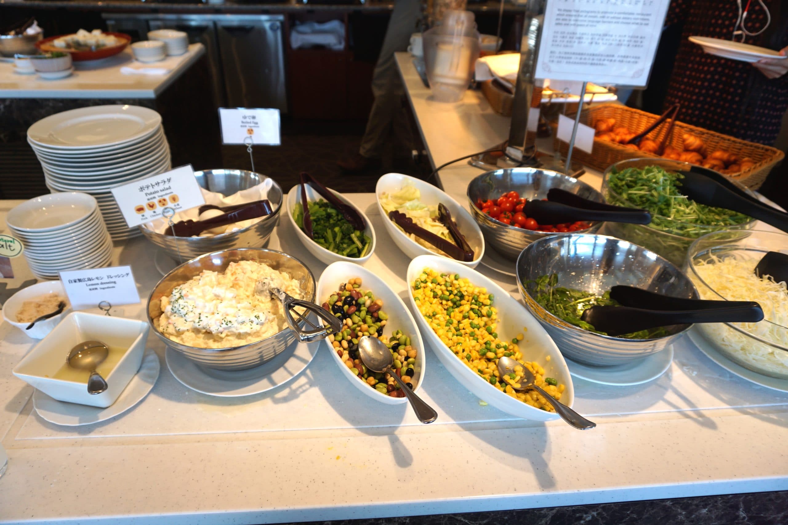 44廣島燦路都大飯店 (Hotel Sunroute Hiroshima)