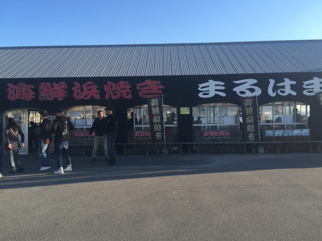 葉房總半島的養老溪谷