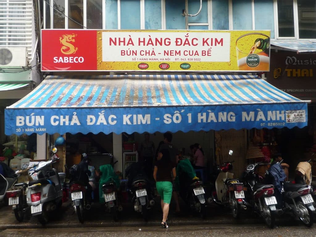 Bun Cha Dac Kim 豬肉檬的門面, 其貌不揚